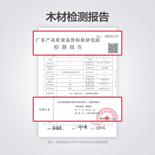 林氏家居 D002-A 岩板台面 米白色 A款 床头柜