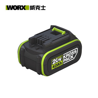 WORX 威克士 WA3016 绿色锂电池 4.0Ah