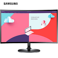 SAMSUNG 三星 S27C360EAC显示器75Hz曲面高对比护眼低蓝光不闪屏FreeSync