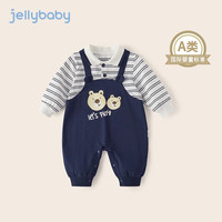 JELLYBABY 宝宝连体衣秋季男哈衣新生儿秋装爬服帅气0-6月婴儿衣服 蓝色