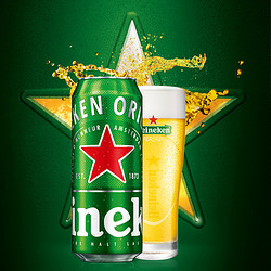 Heineken 喜力 啤酒 整箱500ml*24罐 经典 易拉罐