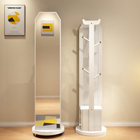 唯博思 穿衣镜全身落地镜家用卧室实木挂衣架轻奢可旋转带抽屉一体试衣镜子  B15款纯白色_带滚轮