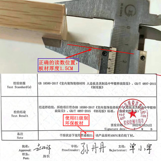 帅力书架 树形多层简易储物置物铁框书架子114cm八层黑色SL8118S 深胡桃色
