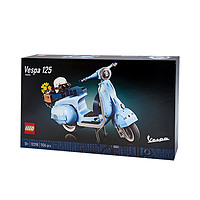 LEGO 乐高 Creator创意百变高手系列 10298 韦士柏 Vespa 125 踏板摩托车