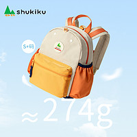 88VIP：SHUKIKU 透气书包儿童幼儿园小学男女大容量超轻护脊书包