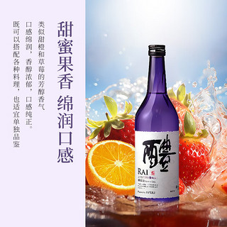 大关清酒 纯米酒 日本酒 瓶装 RAI 纯米酒RAI 720ml