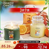 扬基（YANKEE CANDLE）香薰蜡烛 浪漫香氛精油香薰高端送人礼盒 【仲夏之夜】木质清香 其它