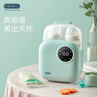 OIDIRE 奥帝尔 奶瓶消毒器带烘干温奶器恒温调奶器宝宝暖奶器热奶器婴儿消毒锅 ODI-NNQ10 温奶器