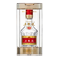 WULIANGYE 五粮液 普五 第八代 52%vol 浓香型白酒 50ml*2瓶