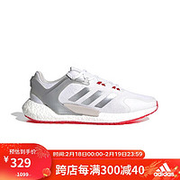 adidas 阿迪达斯 ALPHATORSION BOOST RTR男女跑步鞋GZ7544 37