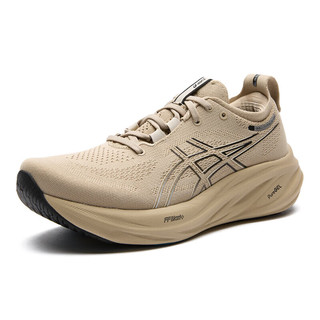 亚瑟士（ASICS）男鞋跑步鞋GEL-NIMBUS 26缓震轻质透气回弹运动鞋1011B794 卡其色 42