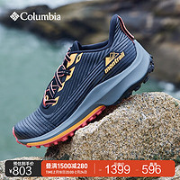 哥伦比亚 户外女子Montrail越野跑透气户外运动鞋BL8310 013（黑色/灰色） 38.5(24.5cm)