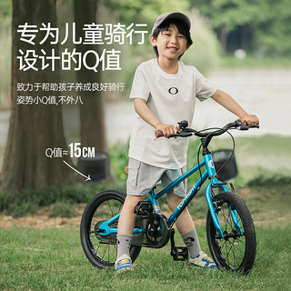 途锐达（TOPRIGHT）超轻儿童自行车女孩男孩脚踏车8小孩单车轻便18寸峰鸟蓝 蜂鸟天空蓝 18寸(适合身高115-155CM)