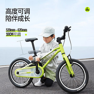 酷骑（COOGHI）小飞侠儿童自行车3-6-8岁男女孩超轻儿童单车自行车20寸 酷骑绿 F3酷骑绿 20寸（6-13岁）