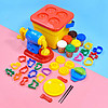 艺启乐彩泥橡皮泥儿童手工制作超轻玩具套装 手摇式面条机+28个模具+6色56g泥