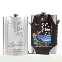 闷倒驴 内蒙古高度粮食酒 清香型 62度1L*6瓶装