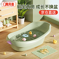 奔麦 婴儿浴盆儿童洗澡盆加大加厚宝宝洗澡桶可坐可躺家用新生儿 （加大加厚）墨竹绿