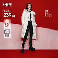 抖音超值购：Semir 森马 陈都灵同款|防水|森马超级植物羽绒服女长款2023冬季新款宽松连帽