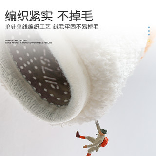 卧室地毯2024床边毯家用客厅垫子冬季毛绒毯儿童房间床前地垫