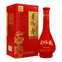 景芝 景阳春 精品粮食白酒年货礼品山东酒 52度 500mL 1瓶 鸿运当头单支装