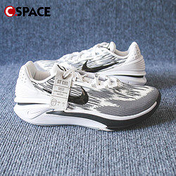 NIKE 耐克 Cspace Nike Air Zoom G.T Cut 2 缓震耐磨实战篮球鞋 FJ8914-100