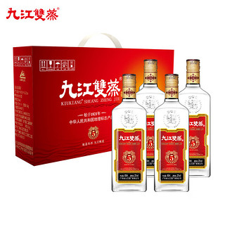 九江双蒸 豉香型白酒 33度双蒸五年陈系列455mlx4瓶 中秋红色经典礼盒