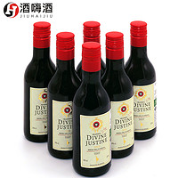 DIVIN JU 贾斯汀 酒嗨酒 西班牙原瓶原装进口DO级红酒干红葡萄酒整箱187ml*6小瓶酒
