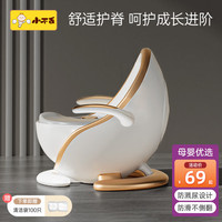 小不丢儿童马桶婴儿坐便器小孩坐便圈女宝宝尿盆幼儿便盆1-6岁 伯维尔金 PU四季软垫( 无感应灯)