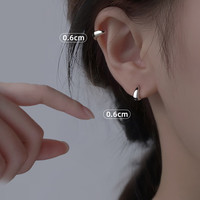 银奥（yinao）纯925银素圈耳环女大嫂同款2023耳钉小众高级设计感耳圈耳扣耳饰 素圈宽耳扣-小【可做耳骨环】