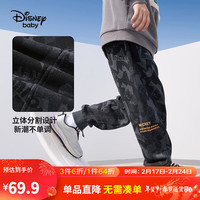 Disney 迪士尼 童装儿童男童裤子秋季宝宝帅气长裤针织休闲运动裤 米奇头几何暗纹-男童 130