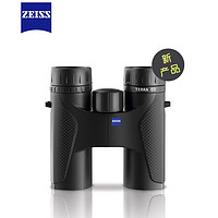 蔡司（ZEISS）双筒望远镜  高清高倍 便携性 专业观鸟镜 Terra ED 8 X 32 黑色