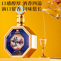 88VIP：怀庄 春秋锦华纯粮优级酒500ml*6瓶整箱53度酱香型白酒年货礼盒装