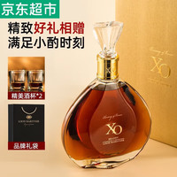 路易马西尼（Louis Marsyney）法国洋酒XO白兰地40°烈酒 水晶 原酒 700mL 1瓶