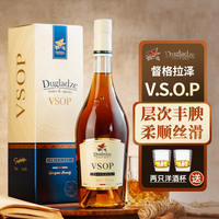 督格拉泽格鲁吉亚原瓶白兰地诞生地洋酒 年货 700mL 1瓶 VSOP尊享白兰地