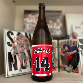 酒云网 灌篮高手联名三井寿清酒日本纯米吟酿山田锦辛口720ml