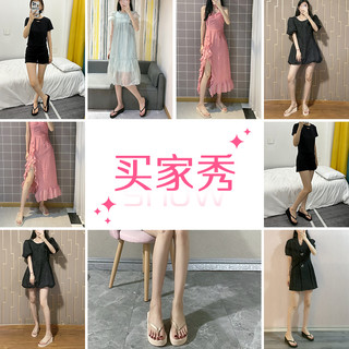 厚底坡跟拖鞋人字拖女夏季外穿2023夹脚趾沙滩增高跟黑色凉拖