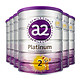 a2 艾尔 新紫白金版 较大婴儿奶粉 2段900g*6罐