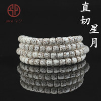 今夕直切星月菩提子108颗手串海南脱脂顺白高抛留白文玩佛珠男女 8*7mm 直切星月 108颗 A+