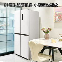 Midea 美的 MR-425WSPZE 十字对开门 61厘米 425L