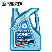 LOPAL 龙蟠 机油 龙蟠1号SONIC 9588 SP 全合成汽机油 0W粘度系列 4L 0W30 4L