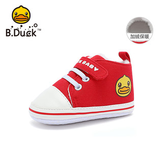 B.Duck bduck小黄鸭童鞋男童软底步前鞋冬款宝宝鞋子女童加绒棉鞋