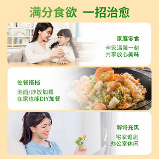 盐津铺子玉米肠火腿肠即食热狗肠休闲儿童零食小吃整箱 360g 玉米肠 360g