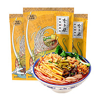 88VIP：李子柒 方便速食柳州螺蛳粉330g*3袋广西螺丝粉面米线食品 1件装