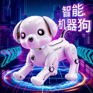星域传奇智能机器狗男孩机器人遥控电动玩具宝宝女孩早教儿童新年 【语音】智能机器狗-灰色