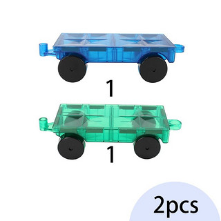 MNTL今聚星钻彩窗磁力片强磁拼插积木儿童益智玩具男女孩儿童节 星钻磁力小车2辆蓝绿