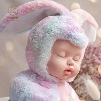 比伯仿真娃娃毛绒玩具兔兔玩偶闺蜜男孩女宝新年彩虹兔