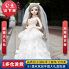 多丽丝娃娃（Doris）洋娃娃玩具女孩新年大礼盒多丽丝公主换装60厘米bjd儿童玩偶 蒂芙妮+新春礼包（养护品+衣服）