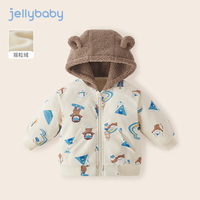JELLYBABY男童防水外套春季儿童秋冬加绒衣服2024小童开衫一岁宝宝春装 卡其 110CM