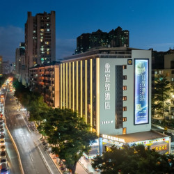 这位置绝了啊，住进老西关！广州宜致酒店陈家祠地铁站店豪华房1-2晚含早套餐