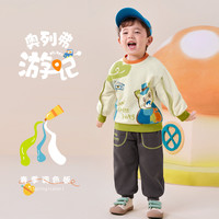 懿琪宝贝 儿童套装春秋男童卫衣春季女童运动服童装小宝宝衣服春装